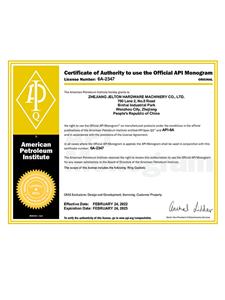 Certificate 6A-2347